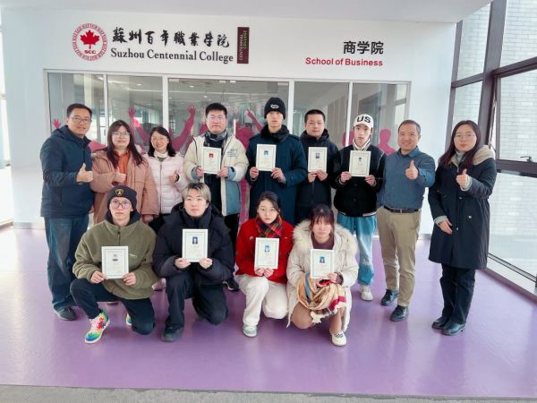 开云在线登录app入口