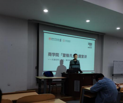 开云在线登录app入口