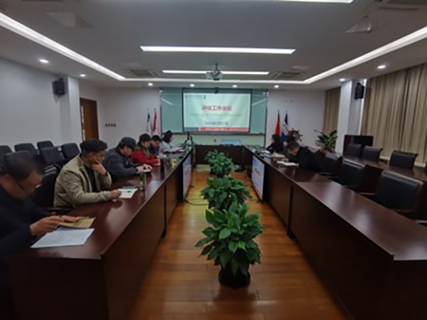 开云在线登录app入口