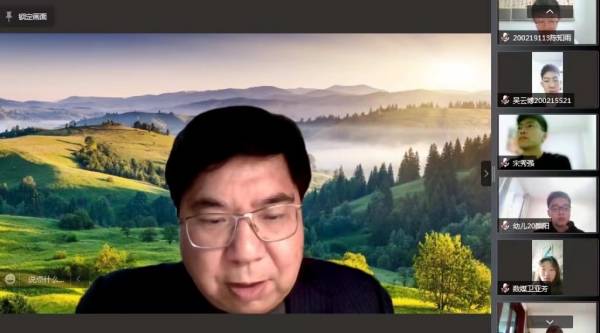 开云在线登录app入口