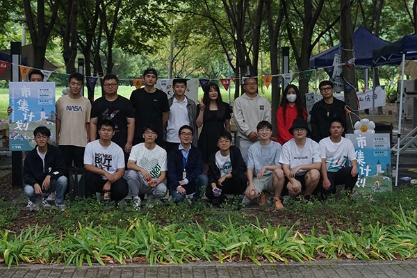 开云在线登录app入口