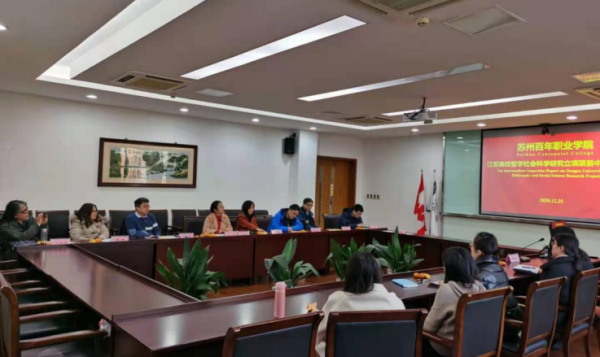 开云在线登录app入口