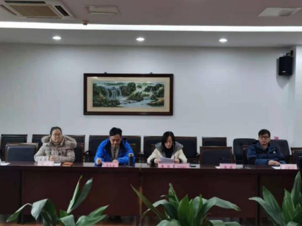 开云在线登录app入口