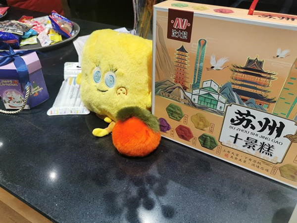 开云在线登录app入口