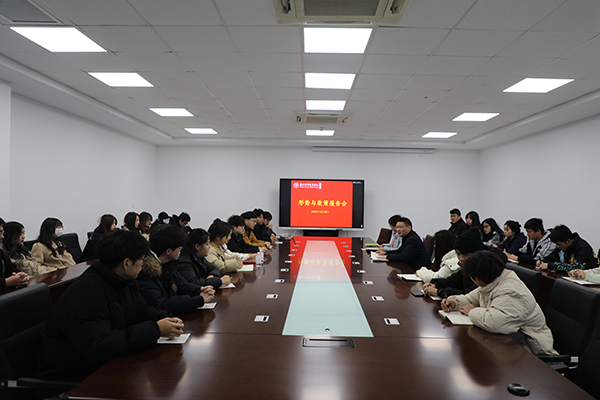 开云在线登录app入口