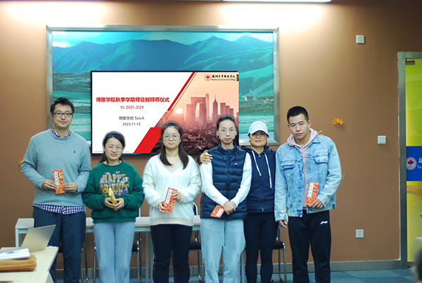 开云在线登录app入口