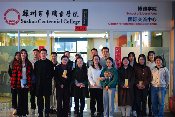 开云在线登录app入口