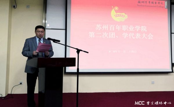 开云在线登录app入口