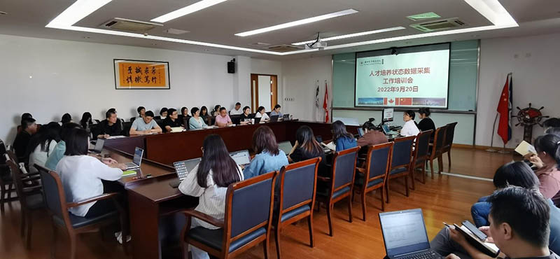 开云在线登录app入口