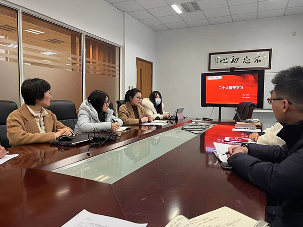 开云在线登录app入口