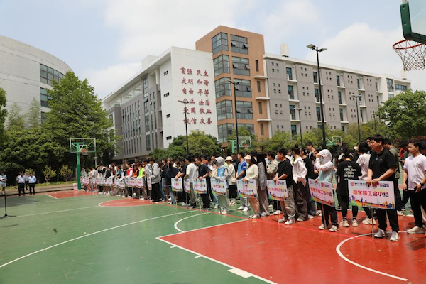 开云在线登录app入口