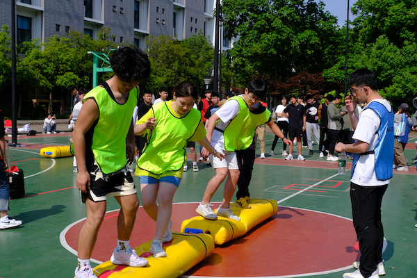 开云在线登录app入口