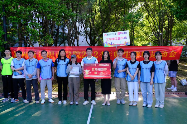 开云在线登录app入口