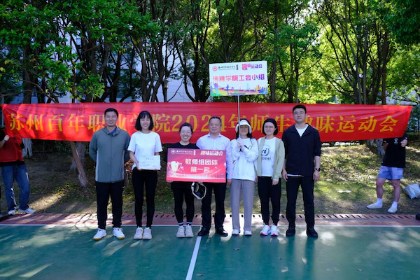 开云在线登录app入口