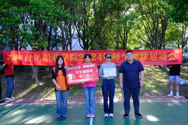 开云在线登录app入口