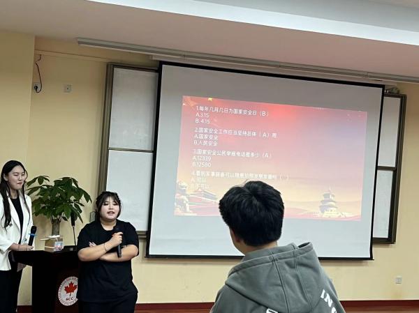 开云在线登录app入口