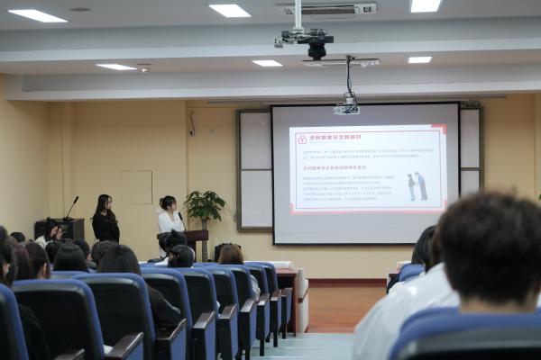 开云在线登录app入口