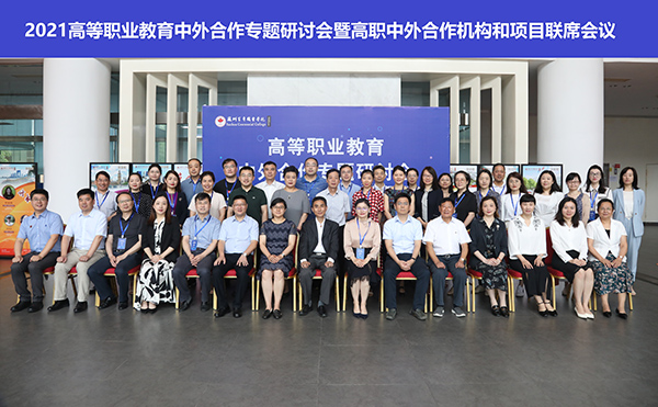 开云在线登录app入口