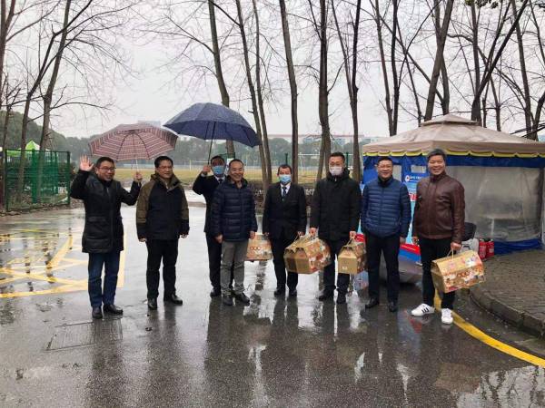 开云在线登录app入口