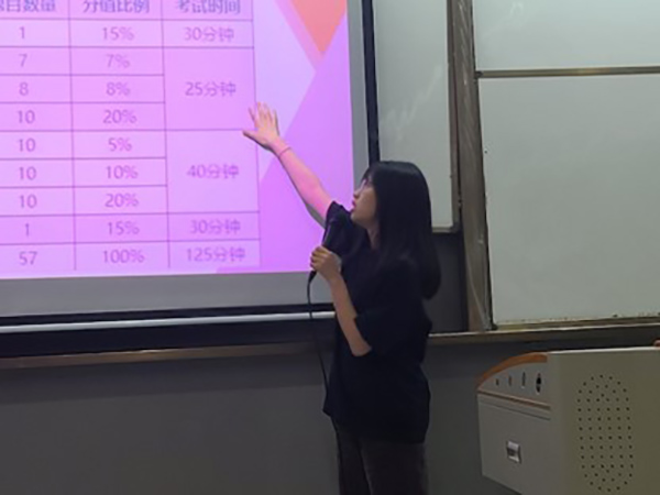 开云在线登录app入口