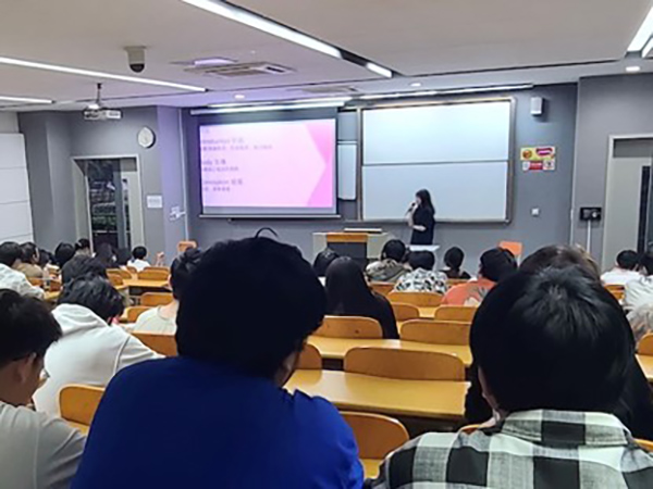 开云在线登录app入口