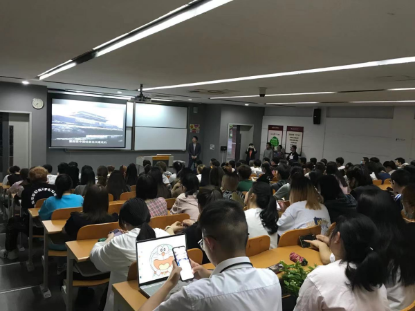 开云在线登录app入口