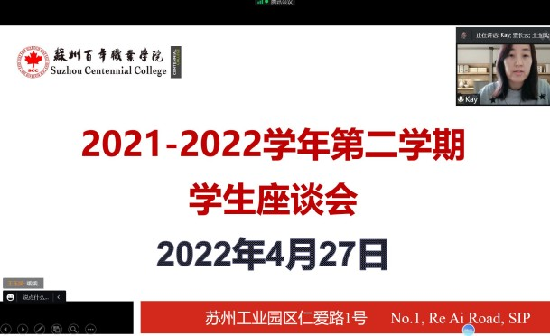 开云在线登录app入口