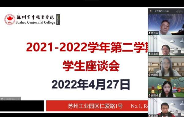 开云在线登录app入口