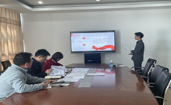 开云在线登录app入口 开云在线登录app入口