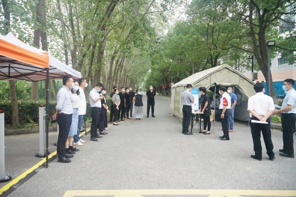 开云在线登录app入口