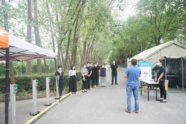 开云在线登录app入口