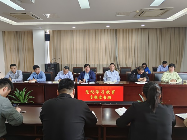 开云在线登录app入口