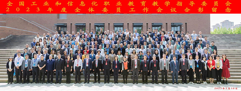 开云在线登录app入口