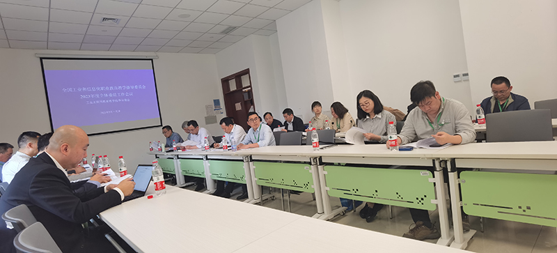 开云在线登录app入口