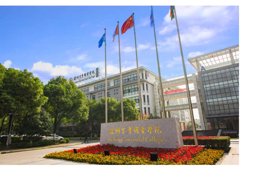 开云在线登录app入口