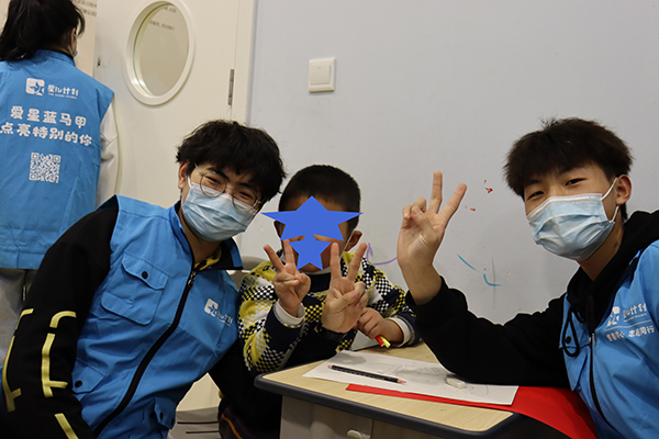 开云在线登录app入口