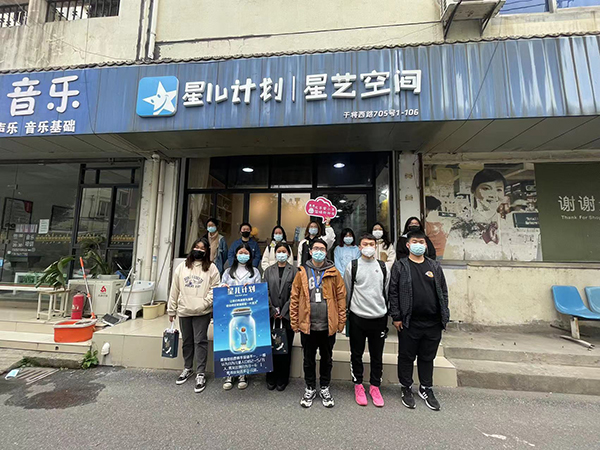 开云在线登录app入口