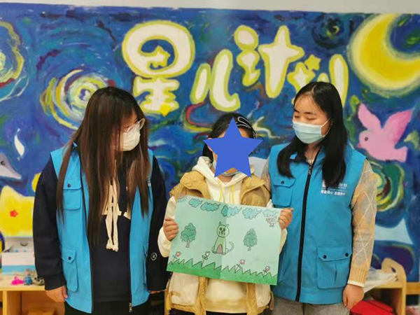 开云在线登录app入口